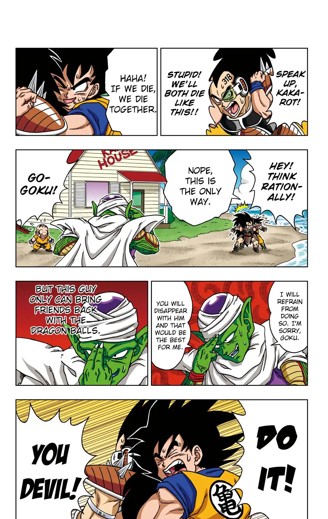 Dragon Ball Sd Chapter 44 13